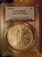 2004-P $1 Lewis & Clark MS69