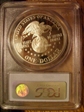 1991-S $1 USO PR69DCAM