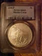 2005-P $1 Marine Corps MS69