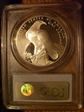 1984-S $1 Olympic PR69DCAM