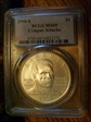 1998-S $1 Crispus Attucks MS69