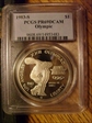 1983-S $1 Olympic PR69DCAM