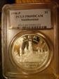 1996-P $1 Smithsonian PR69DCAM