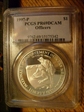 1997-P $1 Officers PR69DCAM
