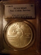 1996-S $1 Nat. Comm. Service MS69