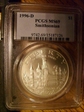 1996-D $1 Smithsonian MS69