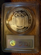 1992-S $1 Olympic PR69DCAM
