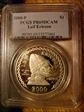 2000-P $1 Leif Ericson PR69DCAM
