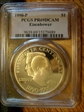 1990-P $1 Eisenhower PR69DCAM