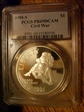 1995-S $1 Civil War PR69DCAM