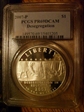2007-P $1 Desegregation PR69DCAM