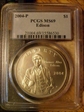 2004-P $1 Edison MS69