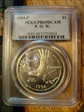 1994-P $1 P. O. W. PR69DCAM