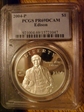 2004-P $1 Edison PR69DCAM
