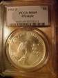 1983-P $1 Olympic MS69