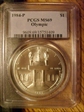 1984-P $1 Olympic MS69