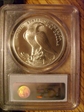 1984-P $1 Olympic MS69