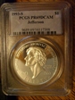 1993-S $1 Jefferson PR69DCAM