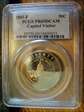 2001-P 50C Capitol Visitor PR69DCAM