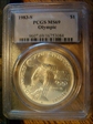 1983-S $1 Olympic MS69
