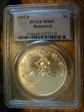1997-P $1 Botanical MS69
