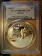 1991-P $1 Korea PR69DCAM