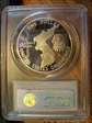 1991-P $1 Korea PR69DCAM