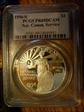 1996-S $1 Nat. Comm. Service PR69DCAM