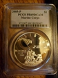 2005-P $1 Marine Corps PR69DCAM