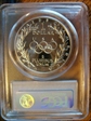 1988-S $1 Olympic PR69DCAM