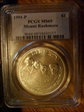 1991-P $1 Mount Rushmore MS69