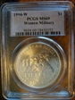 1994-W $1 Women Military MS69
