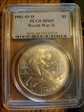 1991-95-D $1 World War II MS69