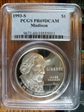 1993-S $1 Madison PR69DCAM