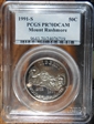 1991-S 50C Mount Rushmore PR70DCAM