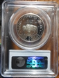 1991-S 50C Mount Rushmore PR70DCAM