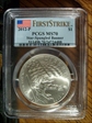 2012-P $1 Star-Spangled Banner First Strike MS70