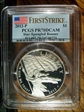 2012-P $1 Star-Spangled Banner First Strike PR70DCAM