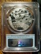 2012-P $1 Star-Spangled Banner First Strike PR70DCAM
