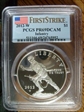 2012-W $1 Infantry First Strike PR69DCAM