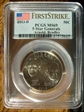 2013-D 50C 5 Star Generals Arnold, Bradley - First Strike MS69