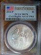 2014-P $1 Civil Rights Act of 1964 First Strike MS70