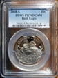 2008-S 50C Bald Eagle PR70DCAM