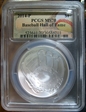 2014-P $1 Baseball Hall of Fame MS70