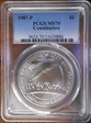 1987-P $1 Constitution MS70