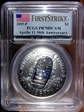 2019-P $1 Apollo 11 50th Anniversary First Strike PR70DCAM