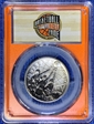 2020-S 50C Basketball Hall of Fame-Enhanced First Strike SP70
