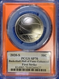 2020-S 50C Basketball Hall of Fame-Enhanced First Strike SP70