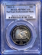2021-S 50C Nat'l Law Enforcement Mem. PR70DCAM