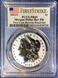 2023-S $1 Morgan Dollar Rev PR  Two-Coin Reverse Proof Set First Strike PR69